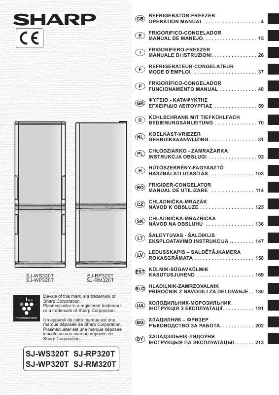 Mode d'emploi SHARP SJ-WP320T