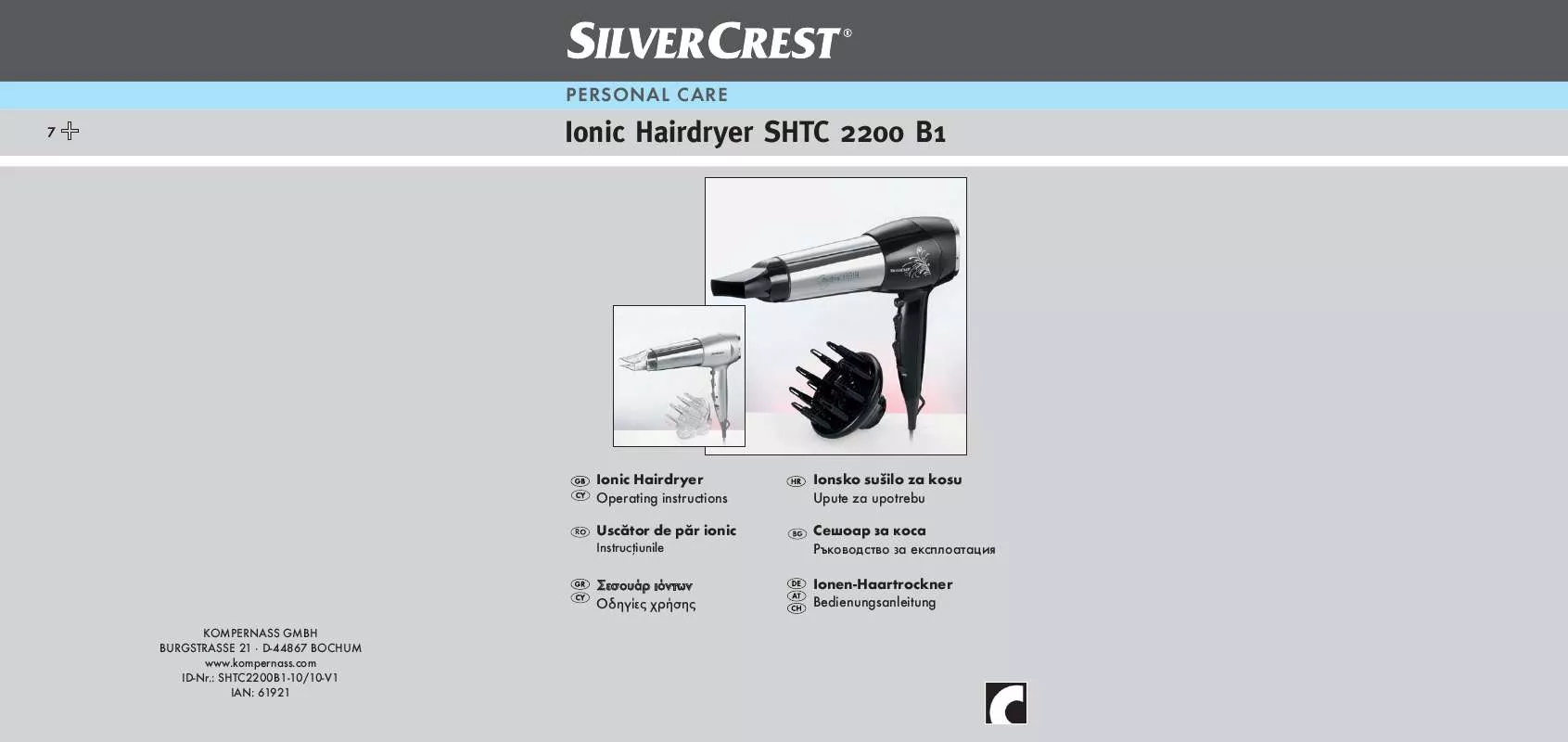 Mode d'emploi SILVERCREST SHTC 2200 B1 IONIC HAIRDRYER