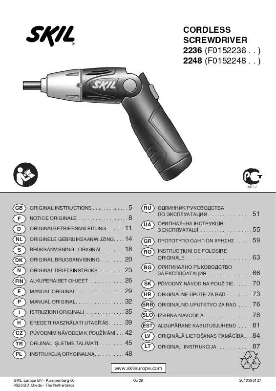 Mode d'emploi SKIL 2236