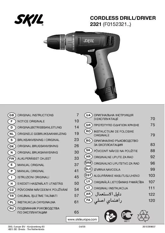 Mode d'emploi SKIL 2321