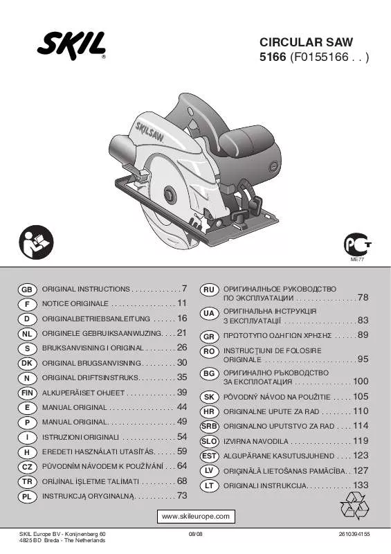 Mode d'emploi SKIL 5166