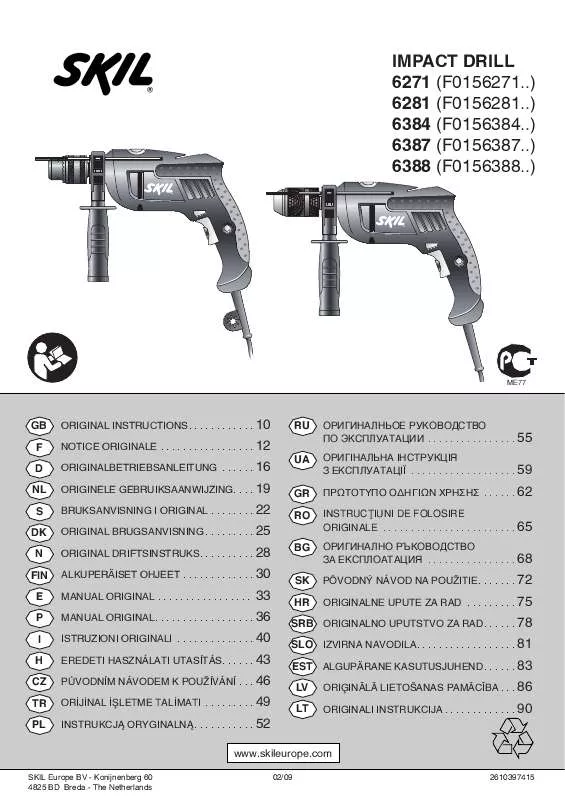 Mode d'emploi SKIL 6384