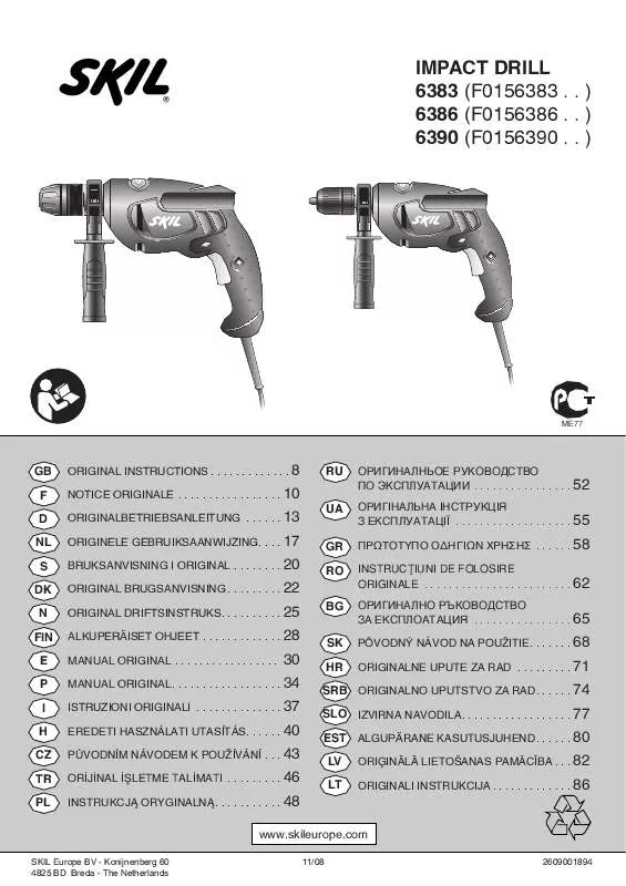 Mode d'emploi SKIL 6390