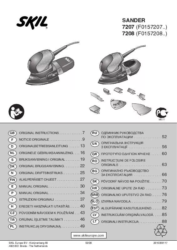 Mode d'emploi SKIL 7208