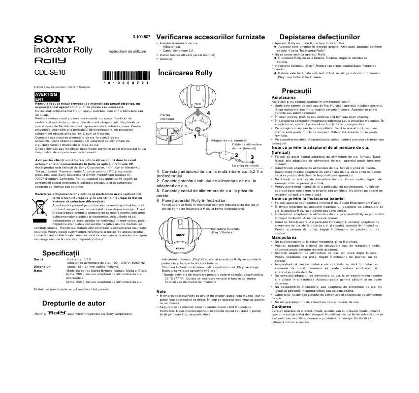 Mode d'emploi SONY CDL-SE10