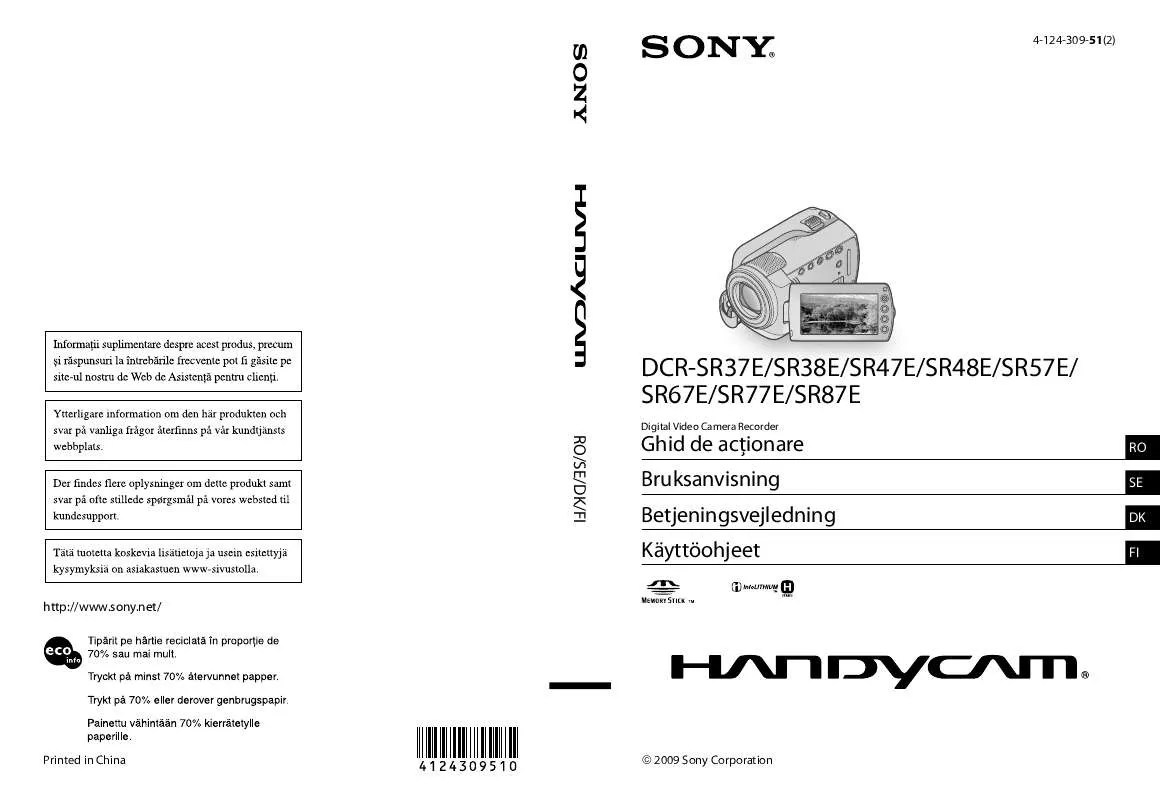 Mode d'emploi SONY DCR-SR87E