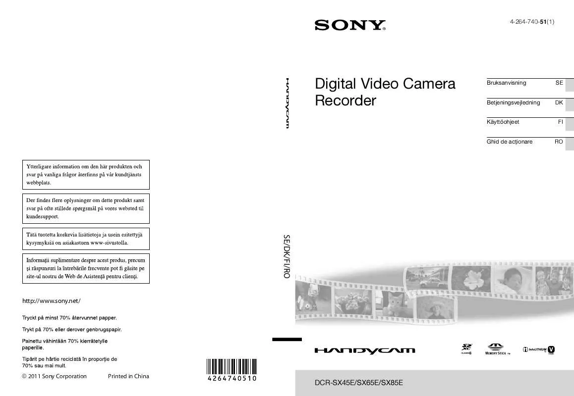 Mode d'emploi SONY DCR-SX65E