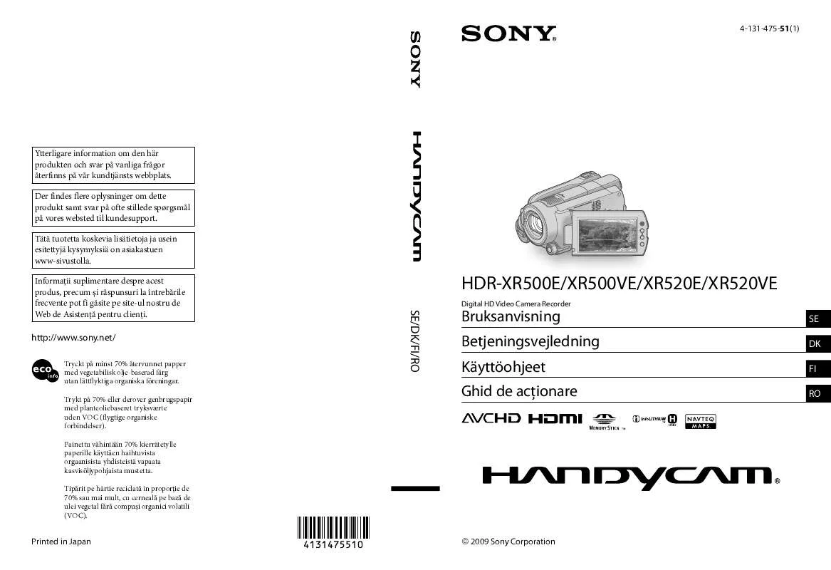 Mode d'emploi SONY HDR-XR520E