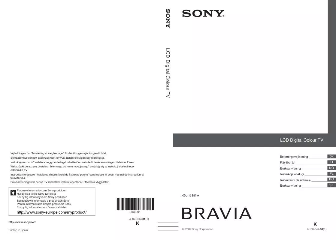 Mode d'emploi SONY KDL-19S5720