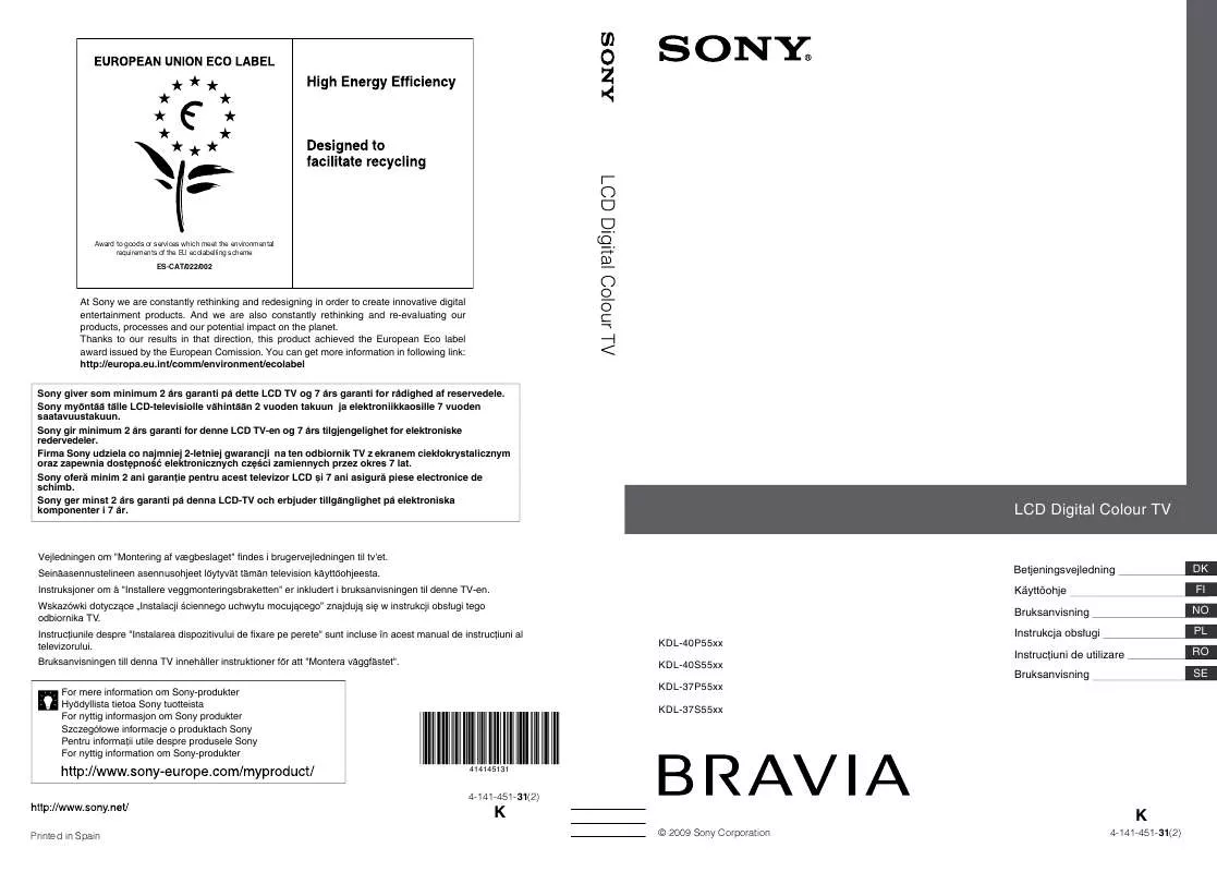 Mode d'emploi SONY KDL-37P5500