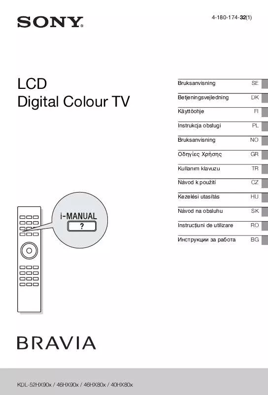 Mode d'emploi SONY KDL-52HX903