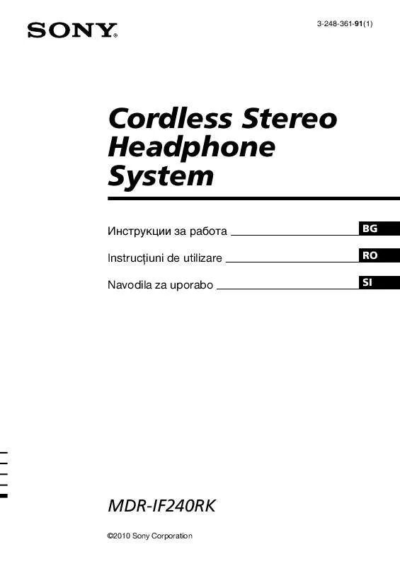 Mode d'emploi SONY MDR-IF240RK