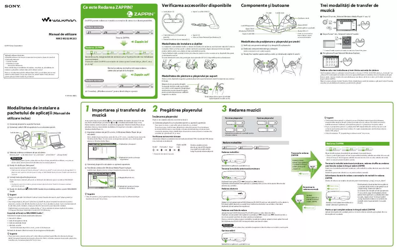 Mode d'emploi SONY NWZ-W252