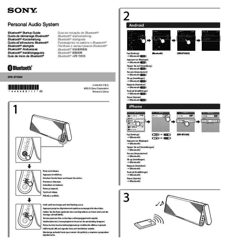 Mode d'emploi SONY SRS-BTX300