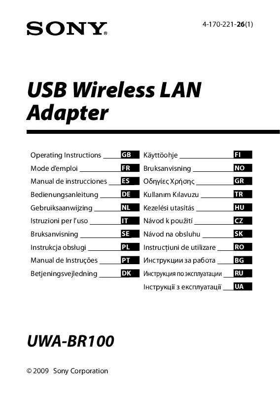 Mode d'emploi SONY UWA-BR100