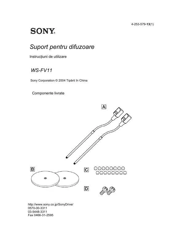 Mode d'emploi SONY WS-FV11