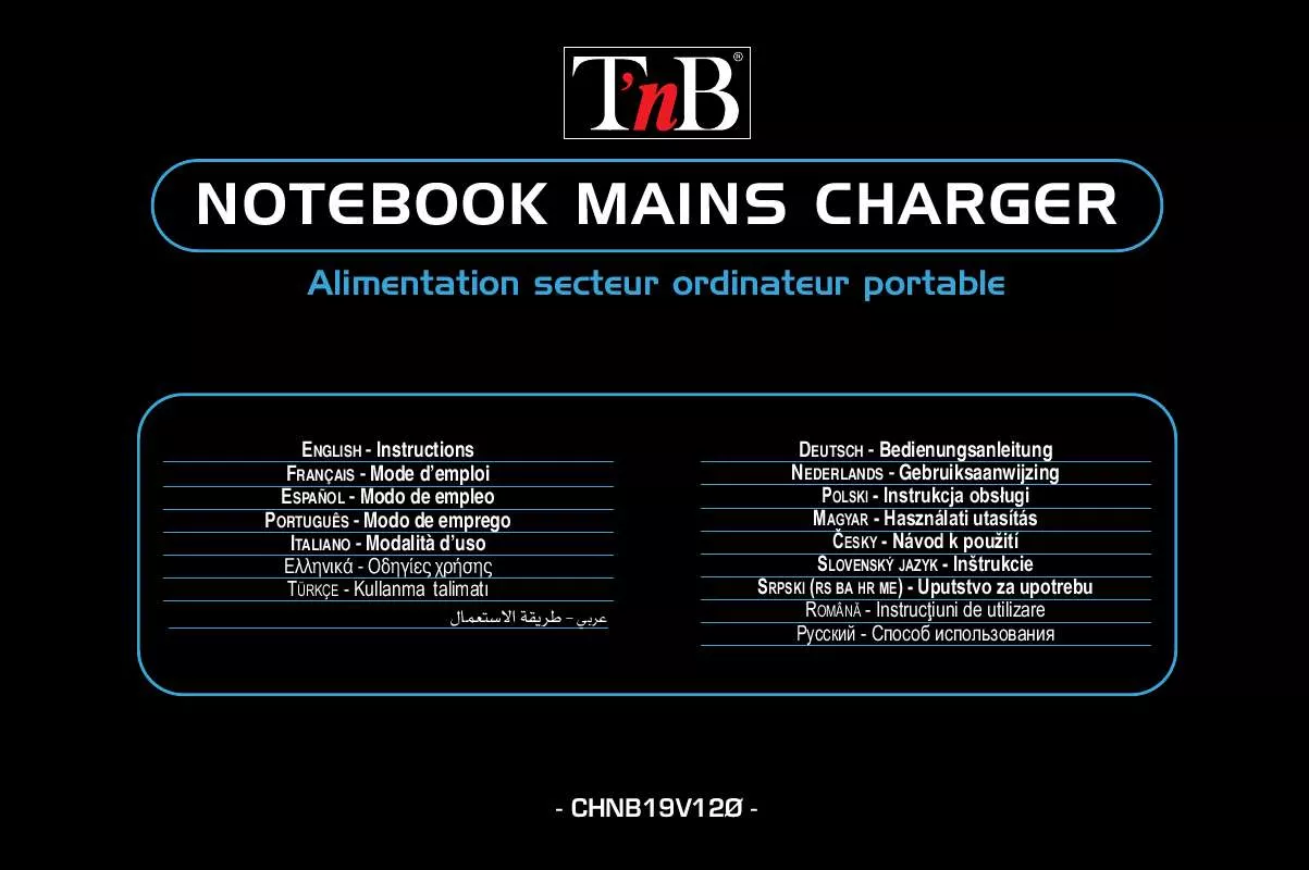 Mode d'emploi TNB CHNB19V120