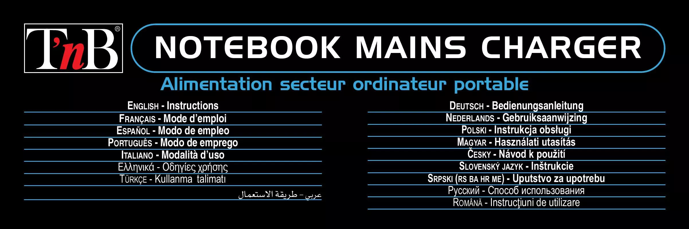 Mode d'emploi TNB NOTEBOOK MAINS CHARGER