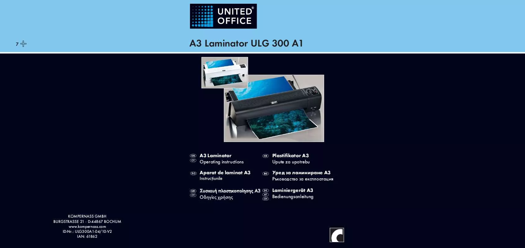 Mode d'emploi UNITED OFFICE ULG 300 A1 A3 LAMINATOR