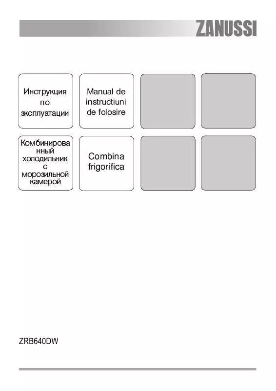 Mode d'emploi ZANUSSI ZRB640DW